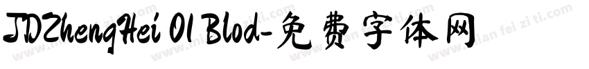 JDZhengHei 01 Blod字体转换
